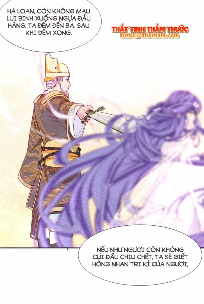 Mộng văn sơn hải kinh: Chapter 13