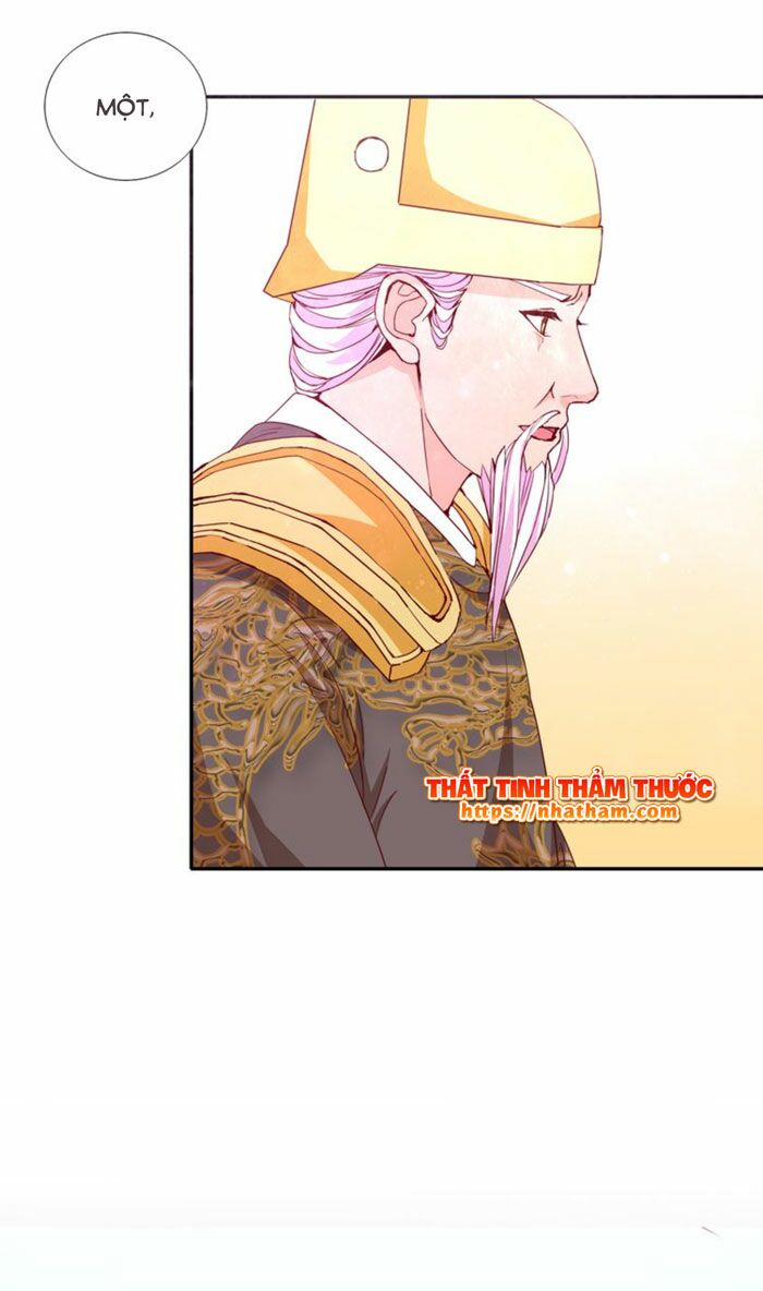 Mộng văn sơn hải kinh: Chapter 13