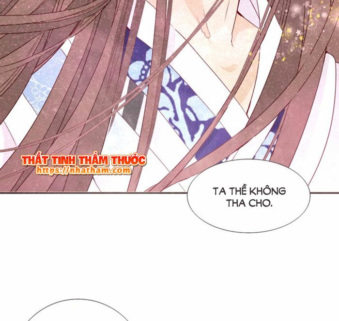 Mộng văn sơn hải kinh: Chapter 13