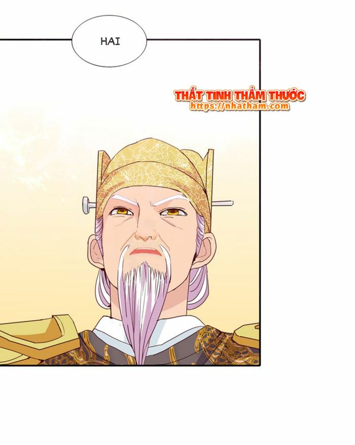 Mộng văn sơn hải kinh: Chapter 13