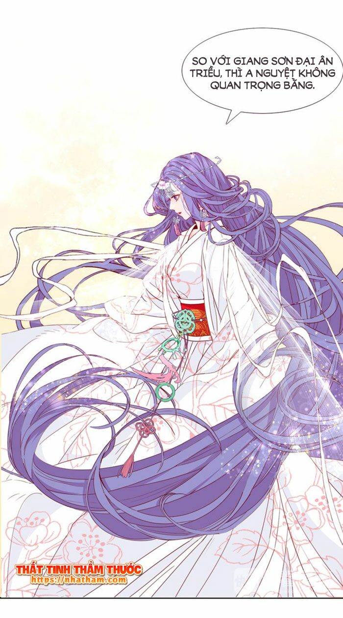 Mộng văn sơn hải kinh: Chapter 13