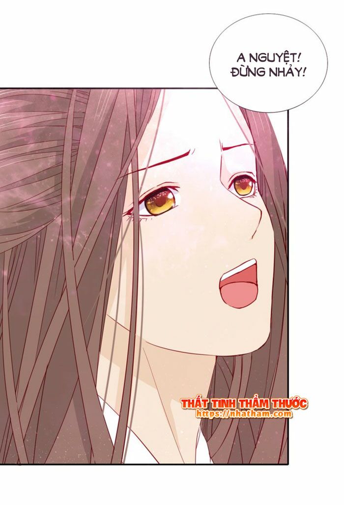 Mộng văn sơn hải kinh: Chapter 13