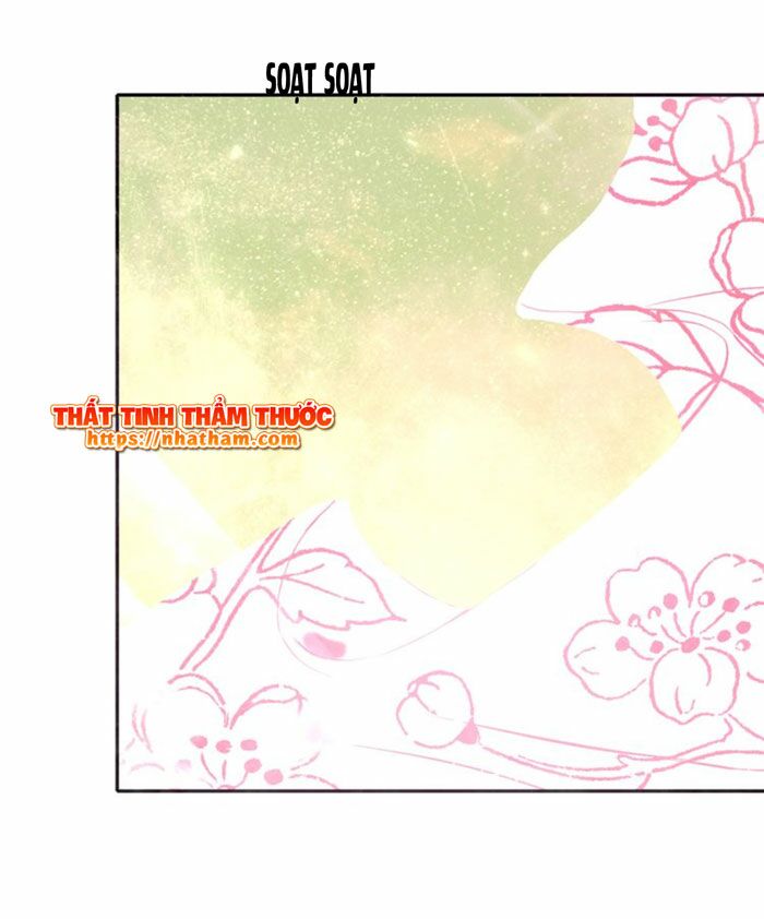 Mộng văn sơn hải kinh: Chapter 13