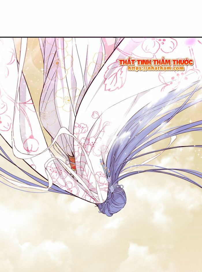Mộng văn sơn hải kinh: Chapter 13