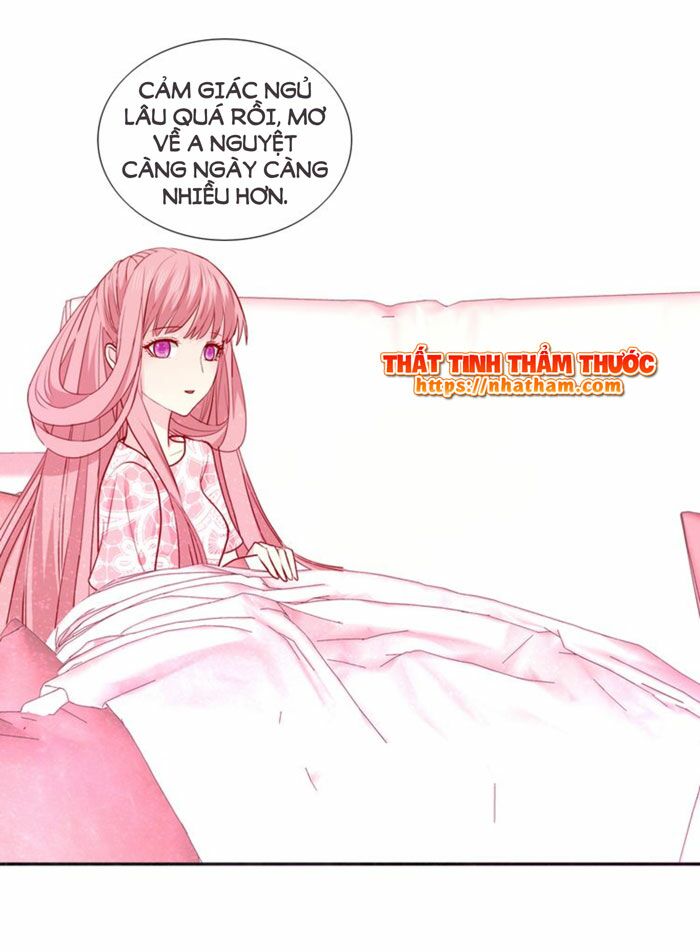 Mộng văn sơn hải kinh: Chapter 13