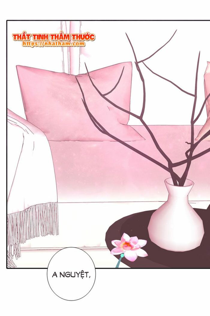 Mộng văn sơn hải kinh: Chapter 13