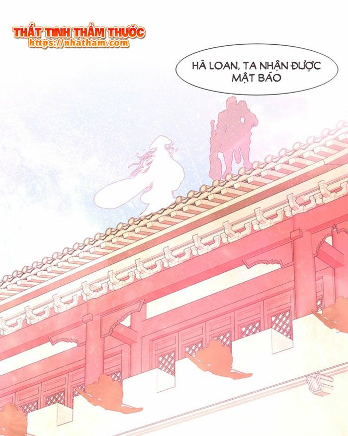 Mộng văn sơn hải kinh: Chapter 13