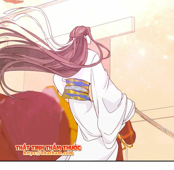 Mộng văn sơn hải kinh: Chapter 13