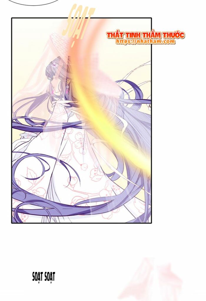 Mộng văn sơn hải kinh: Chapter 13