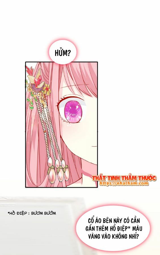 Mộng văn sơn hải kinh: Chapter 14