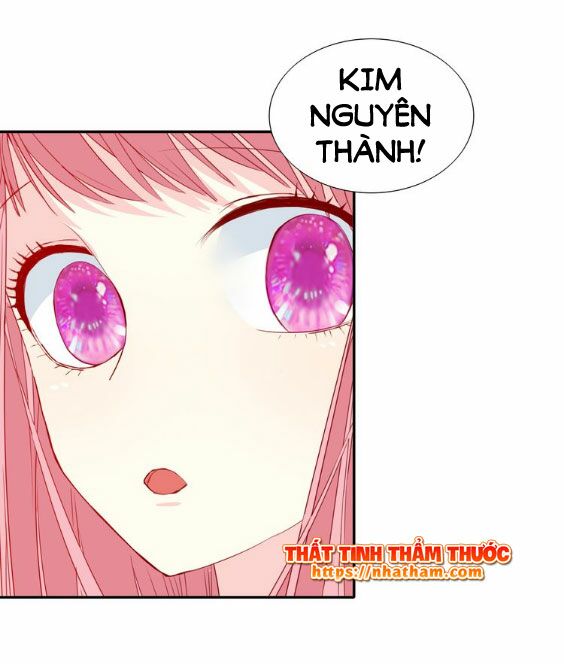 Mộng văn sơn hải kinh: Chapter 14