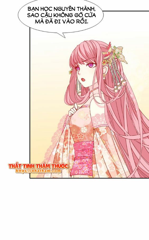 Mộng văn sơn hải kinh: Chapter 14