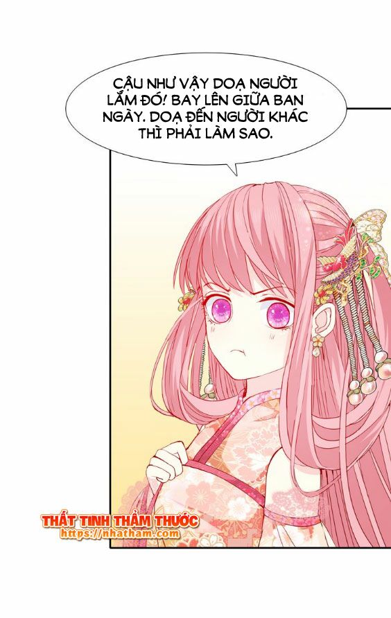 Mộng văn sơn hải kinh: Chapter 14