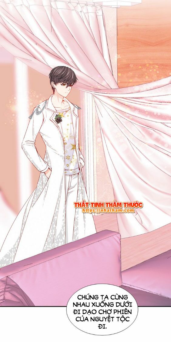 Mộng văn sơn hải kinh: Chapter 14