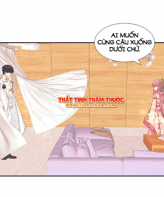 Mộng văn sơn hải kinh: Chapter 14