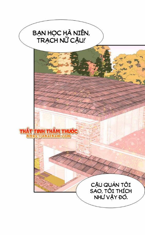 Mộng văn sơn hải kinh: Chapter 14