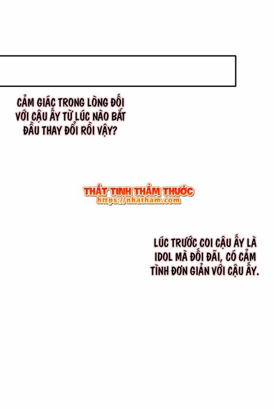 Mộng văn sơn hải kinh: Chapter 14
