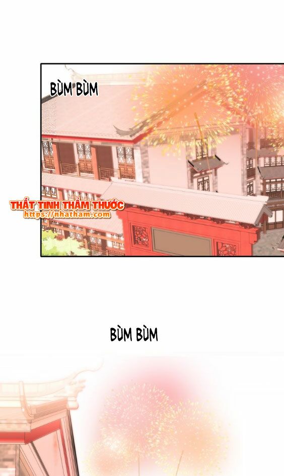 Mộng văn sơn hải kinh: Chapter 14