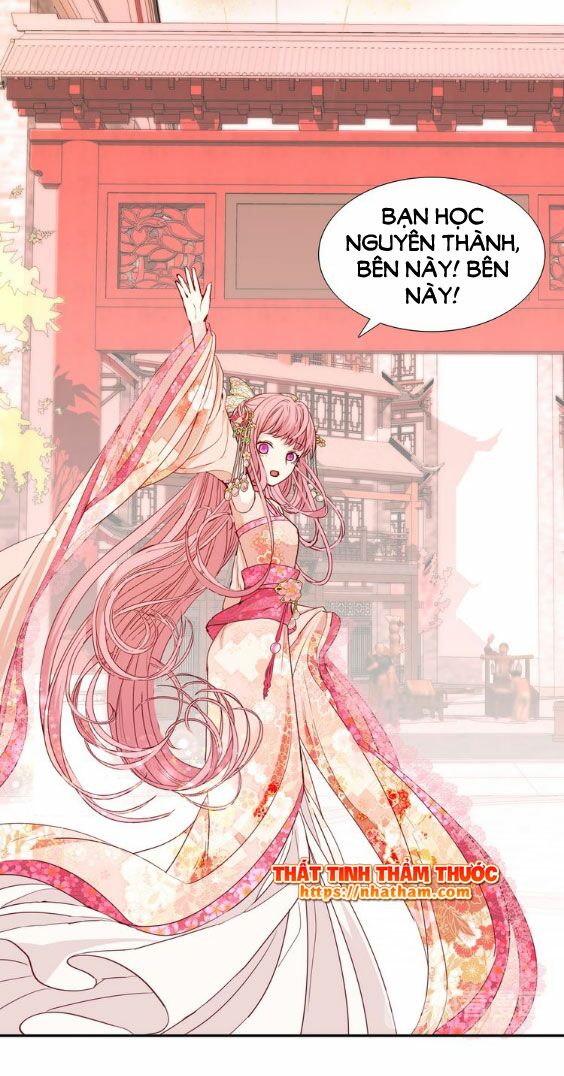Mộng văn sơn hải kinh: Chapter 14