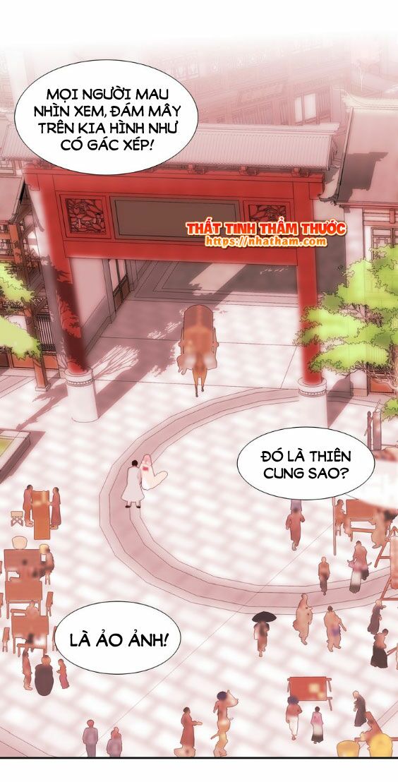 Mộng văn sơn hải kinh: Chapter 14