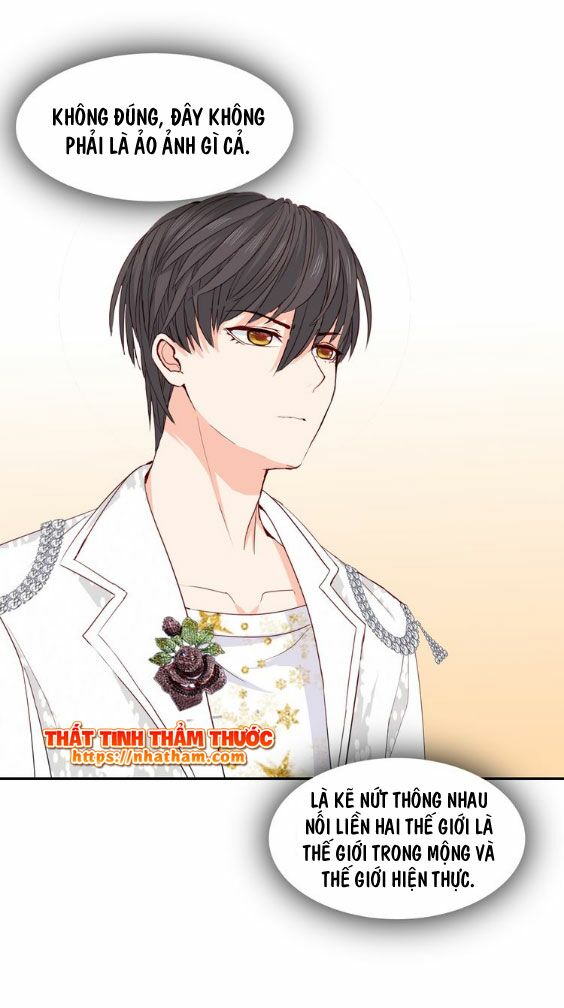 Mộng văn sơn hải kinh: Chapter 14