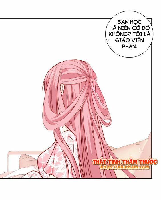 Mộng văn sơn hải kinh: Chapter 14