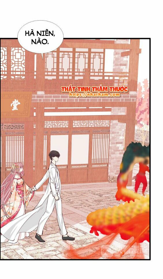 Mộng văn sơn hải kinh: Chapter 16