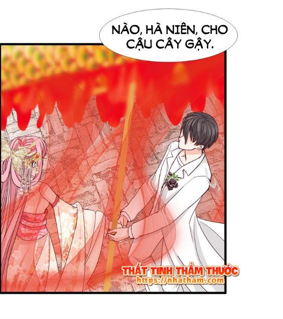 Mộng văn sơn hải kinh: Chapter 16
