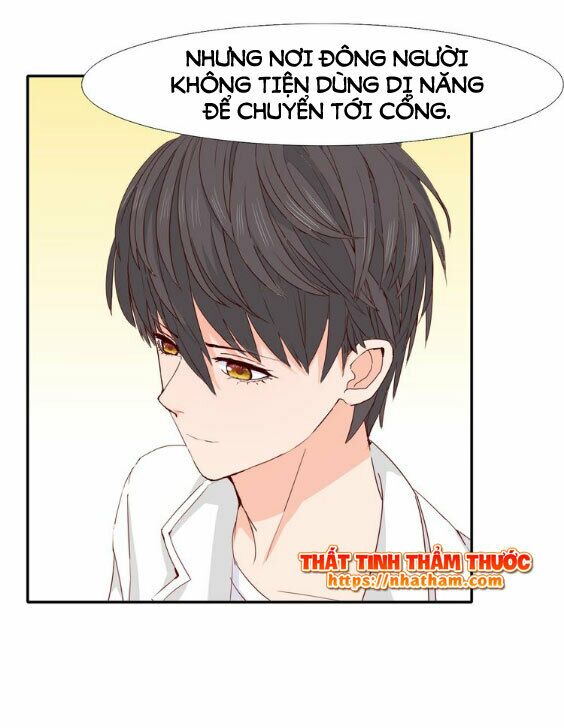 Mộng văn sơn hải kinh: Chapter 16