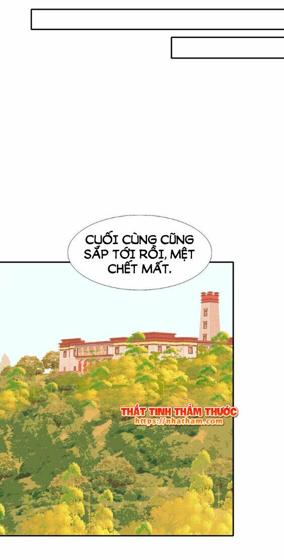 Mộng văn sơn hải kinh: Chapter 16
