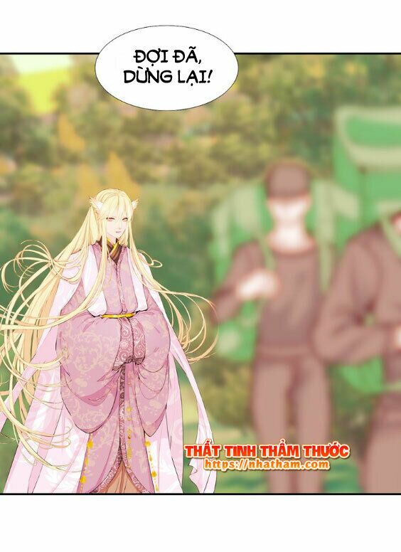 Mộng văn sơn hải kinh: Chapter 16