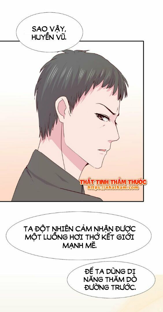 Mộng văn sơn hải kinh: Chapter 16