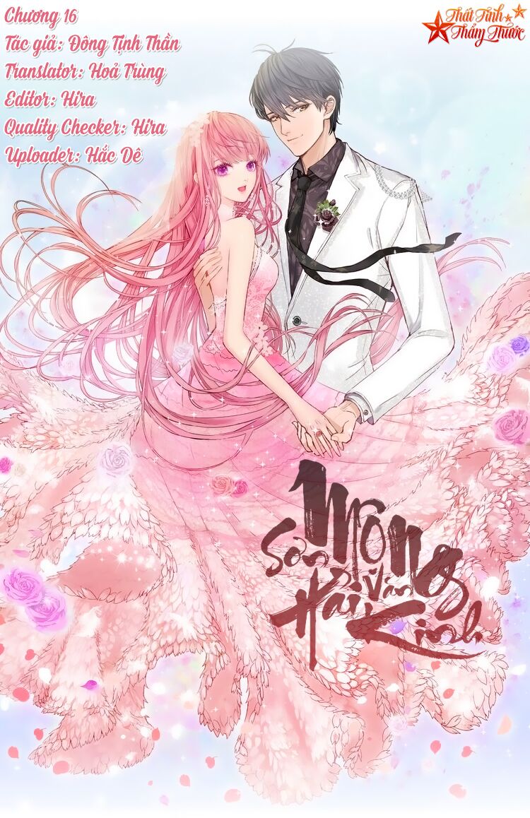 Mộng văn sơn hải kinh: Chapter 16