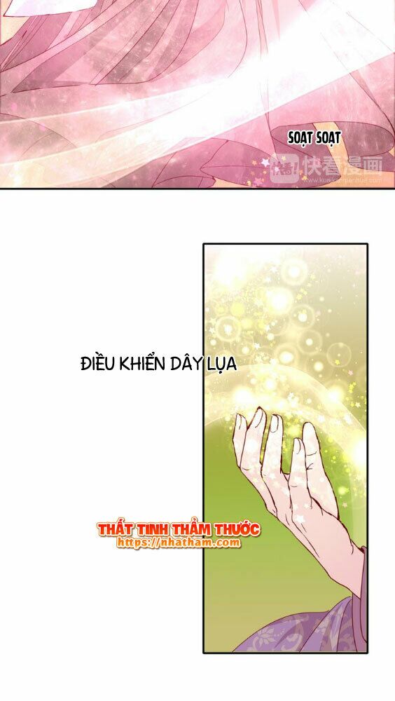 Mộng văn sơn hải kinh: Chapter 16