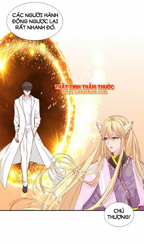Mộng văn sơn hải kinh: Chapter 16