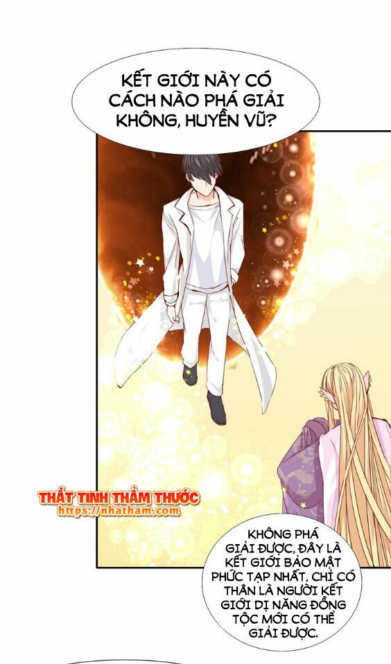 Mộng văn sơn hải kinh: Chapter 16