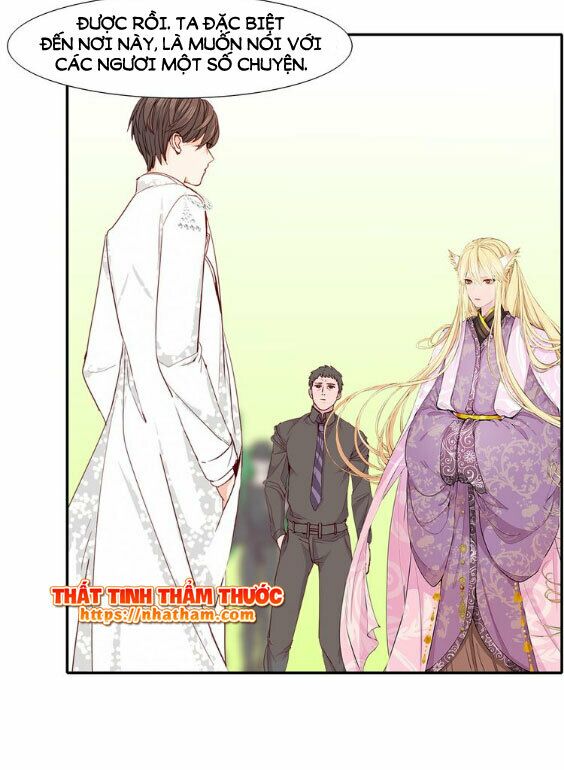 Mộng văn sơn hải kinh: Chapter 16
