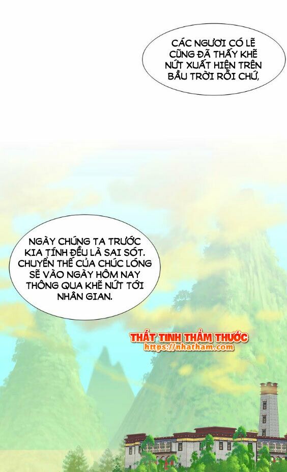 Mộng văn sơn hải kinh: Chapter 16