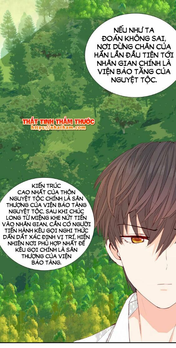 Mộng văn sơn hải kinh: Chapter 16
