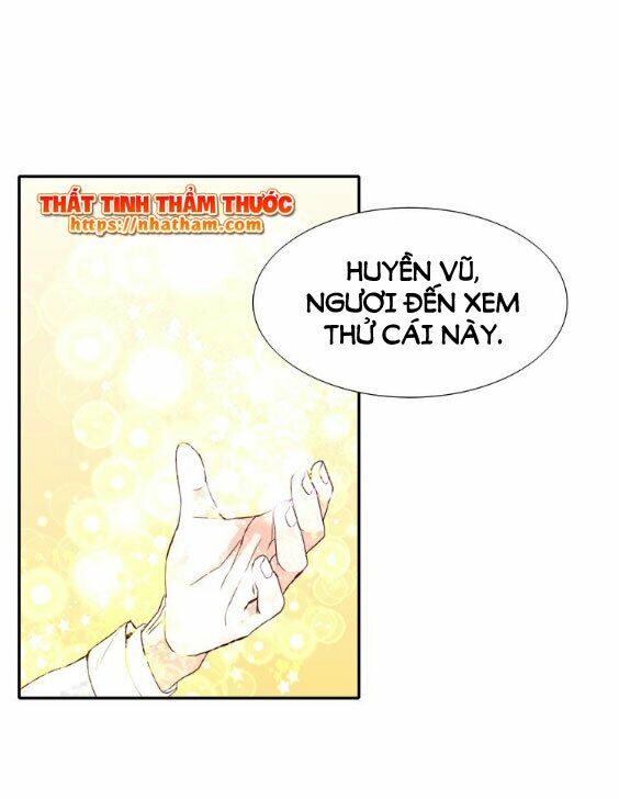 Mộng văn sơn hải kinh: Chapter 16