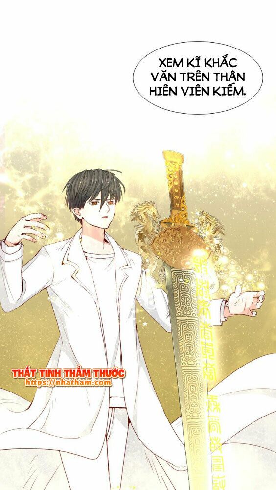 Mộng văn sơn hải kinh: Chapter 16