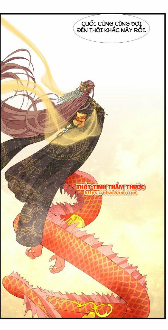 Mộng văn sơn hải kinh: Chapter 16