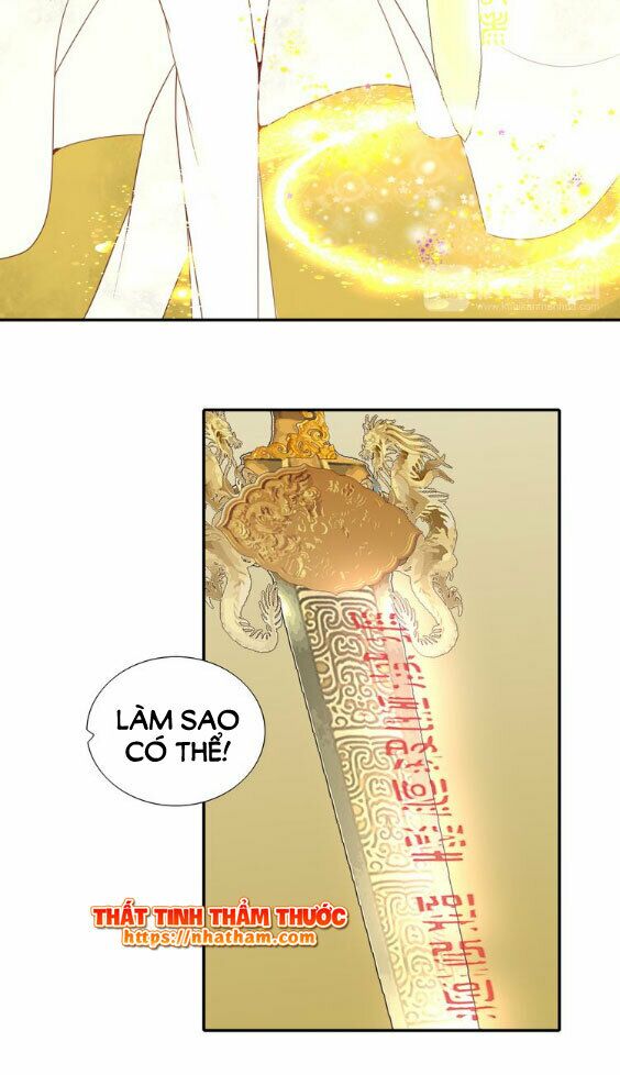 Mộng văn sơn hải kinh: Chapter 16