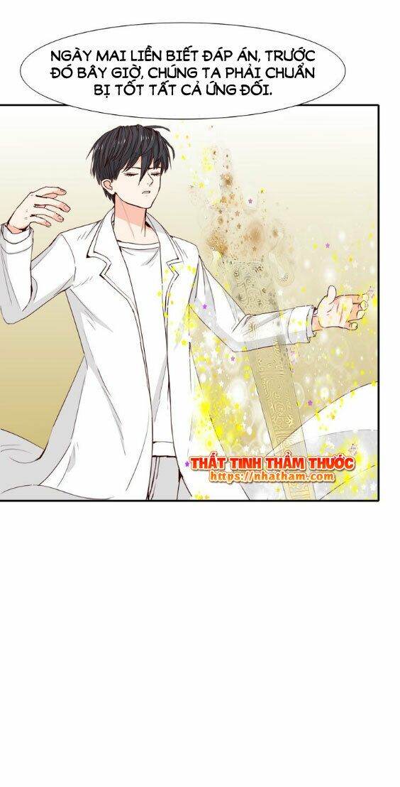 Mộng văn sơn hải kinh: Chapter 16