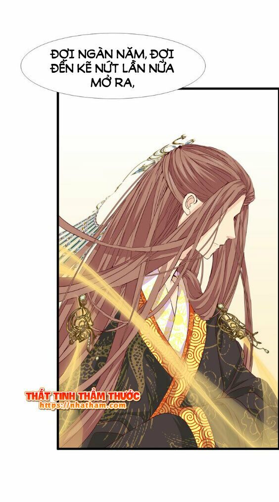 Mộng văn sơn hải kinh: Chapter 16