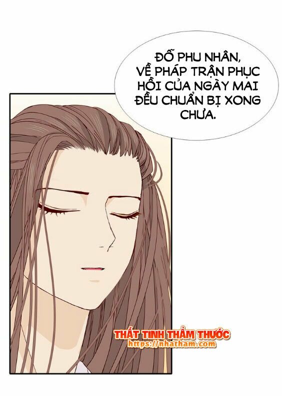 Mộng văn sơn hải kinh: Chapter 16