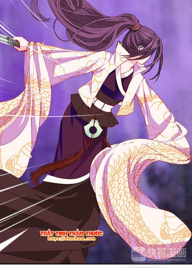 Mộng văn sơn hải kinh: Chapter 17