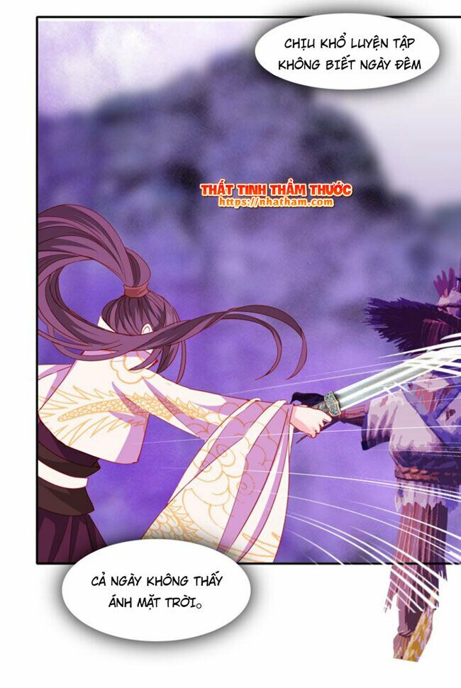 Mộng văn sơn hải kinh: Chapter 17
