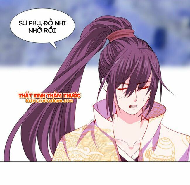 Mộng văn sơn hải kinh: Chapter 17