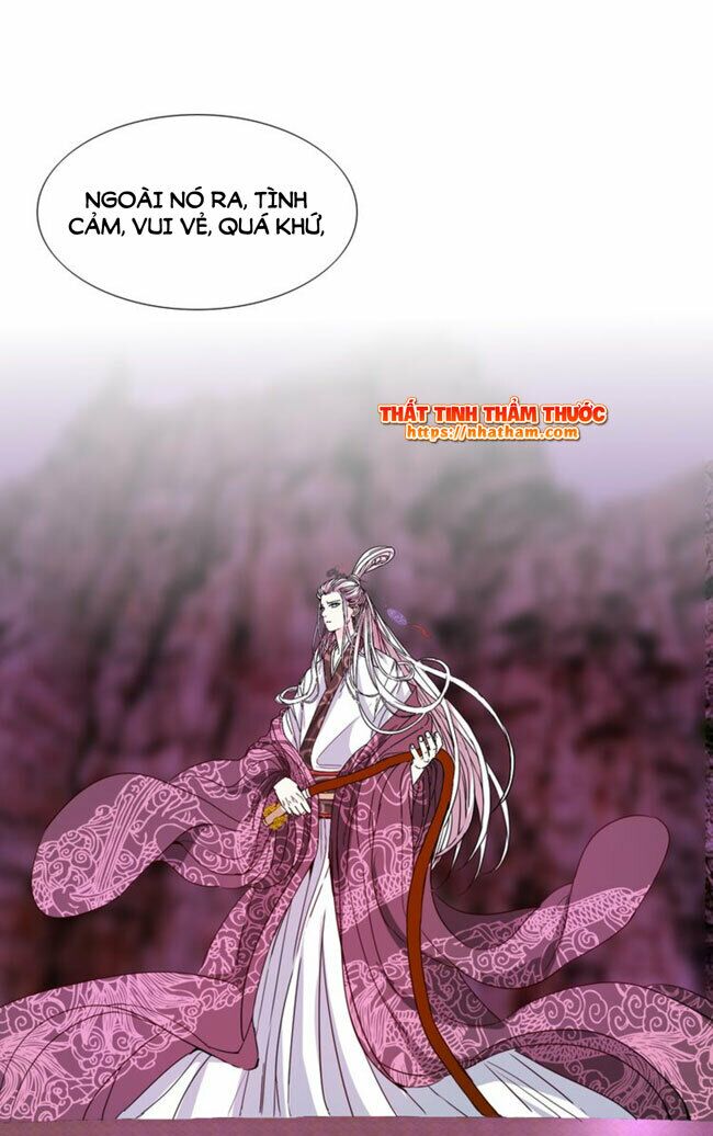 Mộng văn sơn hải kinh: Chapter 17